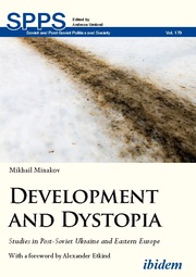 Development and Dystopia