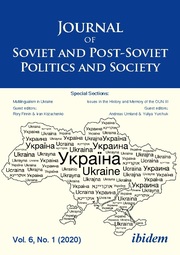 Journal of Soviet and Post-Soviet Politics and Society - Cover