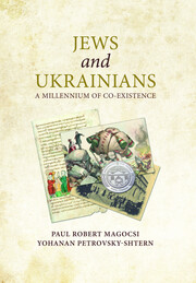 Jews and Ukrainians - Cover