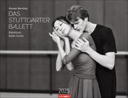 Ballettsaal - Stuttgarter Ballett Kalender 2025