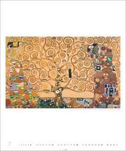 Gustav Klimt Edition Kalender 2025 - Abbildung 7