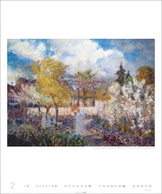 Die schönsten Gärten des Impressionismus Edition Kalender 2025 - Abbildung 2