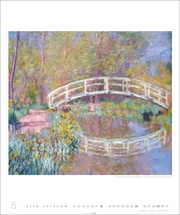 Die schönsten Gärten des Impressionismus Edition Kalender 2025 - Abbildung 5