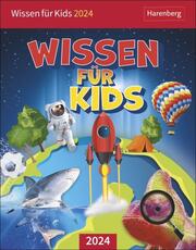 Wissen für Kids 2024 - Cover