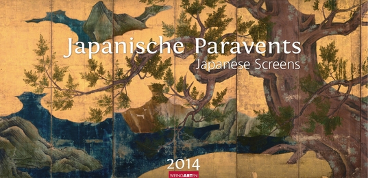 Japanische Paravents 2014