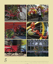 FahrradLiebe 2018 - Abbildung 11