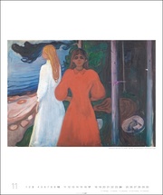 Edvard Munch 2024 - Abbildung 11