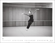 Das Stuttgarter Ballett 2024 - Illustrationen 4