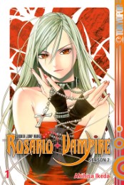 Rosario + Vampire Season II 01 - Cover