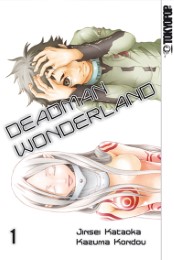 Deadman Wonderland 1 - Cover