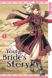 Young Bride's Story 1 - Cover
