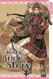 Young Bride's Story 2