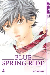 Blue Spring Ride 04 - Cover