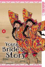 Young Bride's Story 4 - Cover