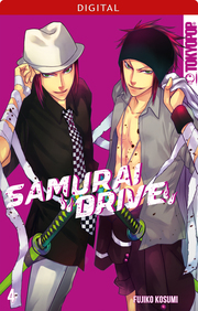 Samurai Drive 04: Das Geständnis