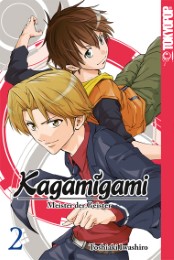 Kagamigami 2
