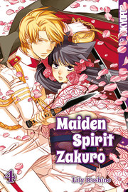 Maiden Spirit Zakuro 4
