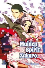 Maiden Spirit Zakuro 5