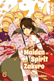 Maiden Spirit Zakuro 6