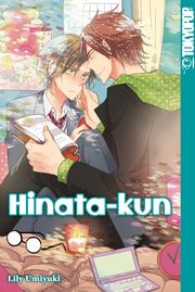 Hinata-kun - Cover