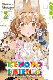 Kemono Friends 2 - Cover