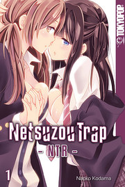 Netsuzou Trap - NTR 1 - Cover
