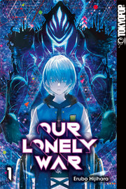 Our Lonely War 1 - Cover