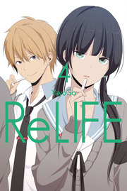 ReLIFE 4 - Cover