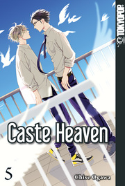 Caste Heaven 5 - Cover