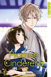 Promise Cinderella 3