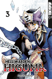 Hell Warden Higuma 3 - Cover