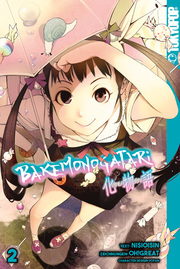 Bakemonogatari 2 - Cover