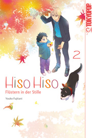 Hiso Hiso - Flüstern in der Stille 2