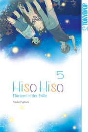 Hiso Hiso - Flüstern in der Stille 5