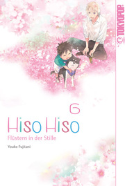 Hiso Hiso - Flüstern in der Stille 06