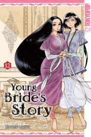 Young Bride's Story 12 - Cover