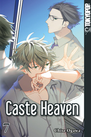 Caste Heaven 7 - Cover