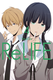 ReLIFE 04 - Cover