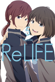 ReLIFE 05 - Cover