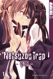 Netsuzou Trap - NTR - 01 - Cover