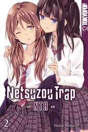 Netsuzou Trap - NTR - 02 - Cover