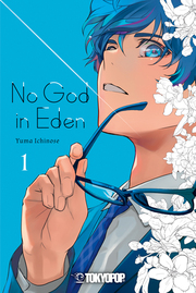 No God in Eden 1 - Cover