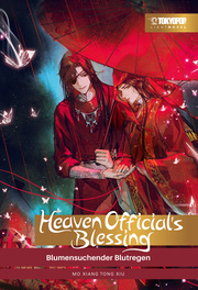 Heaven Official's Blessing Light Novel 1 HARDCOVER