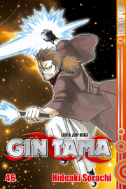 Gin Tama 46 - Cover