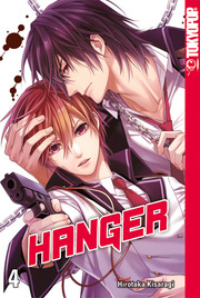 Hanger 4 - Cover