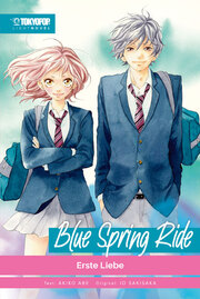 Blue Spring Ride Light Novel 1 - Cover