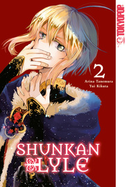 Shunkan Lyle 2 - Cover