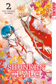Shunkan Lyle 2 - Limited Edition - Cover