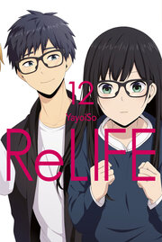 ReLIFE, Band 12 - Cover