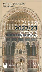 Durch das jüdische Jahr 5783 - 2022/2023 - Cover